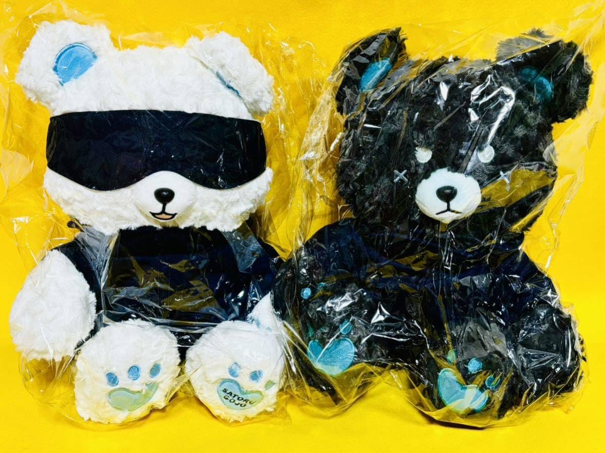 Amazon.co.jp: 中国 海外限定 呪術廻戦 五条悟 伏黒恵 角川